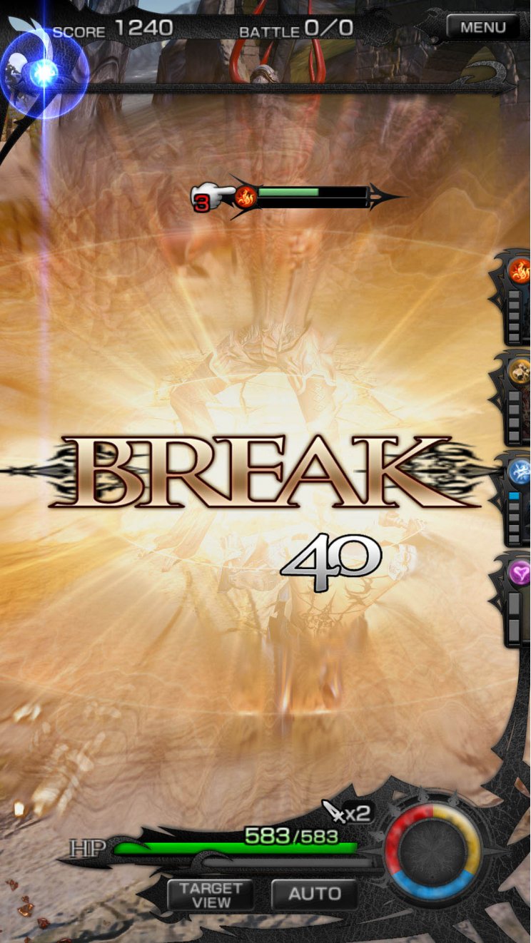 Új képeken a Mevius Final Fantasy - 14. kép