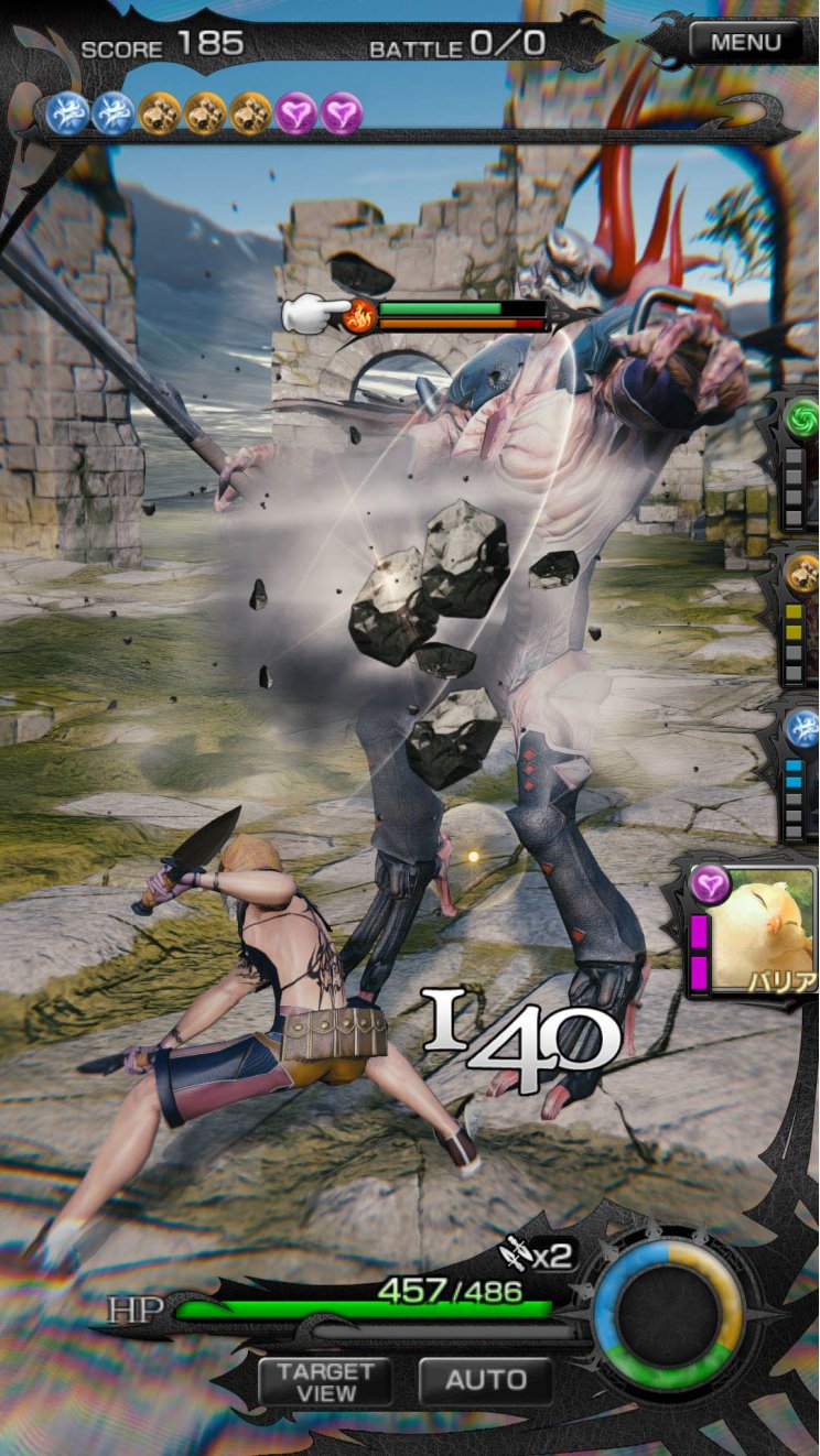 Új képeken a Mevius Final Fantasy - 6. kép