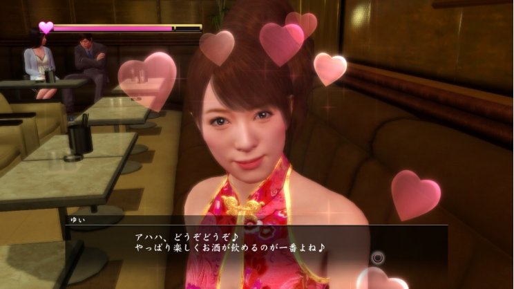 Újabb képeken a Yakuza: Kiwami - 5. kép