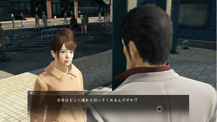Újabb képeken a Yakuza: Kiwami - 6. kép
