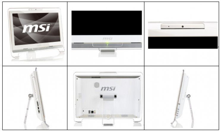 Újabb egybeépített PC az MSI kínálatában - 2. kép