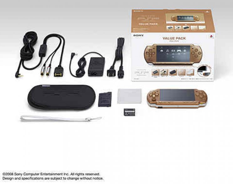 Új hónap, új színű PlayStation Portable - 2. kép