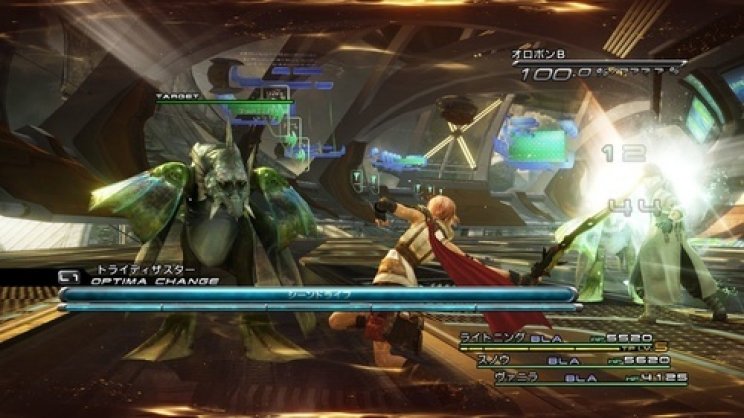 Új képek érkeztek a Final Fantasy XIII-ból - 2. kép