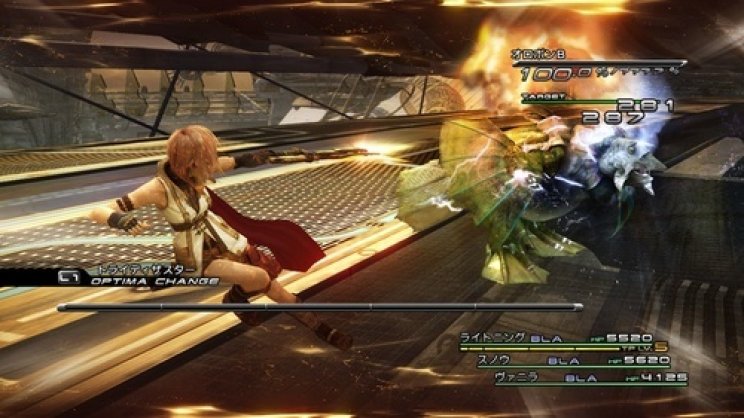 Új képek érkeztek a Final Fantasy XIII-ból - 3. kép