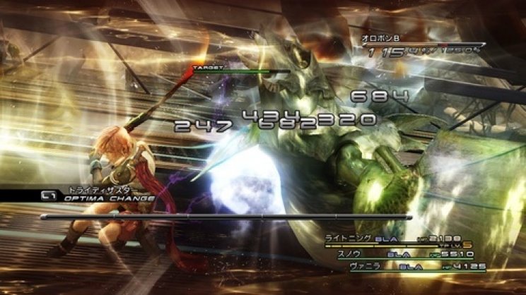 Új képek érkeztek a Final Fantasy XIII-ból - 4. kép