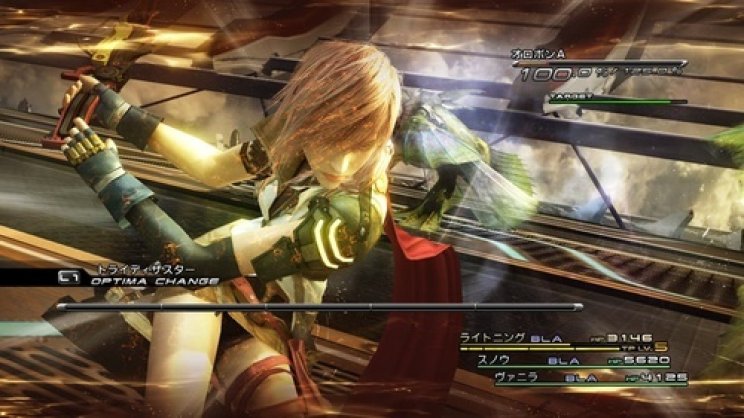 Új képek érkeztek a Final Fantasy XIII-ból - 5. kép