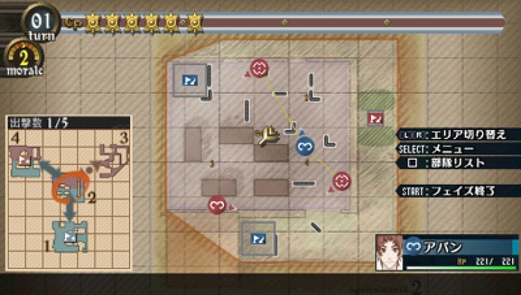 Valkyria Chronicles 2: Az első képek a napokban bejelentett folytatásról - 5. kép