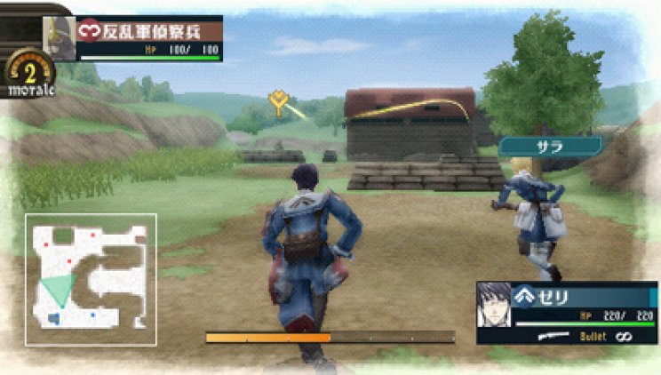 Valkyria Chronicles 2: Az első képek a napokban bejelentett folytatásról - 9. kép