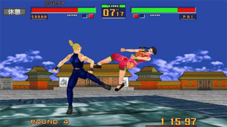 Virtua Fighter Mobile: Európába látogat - 2. kép