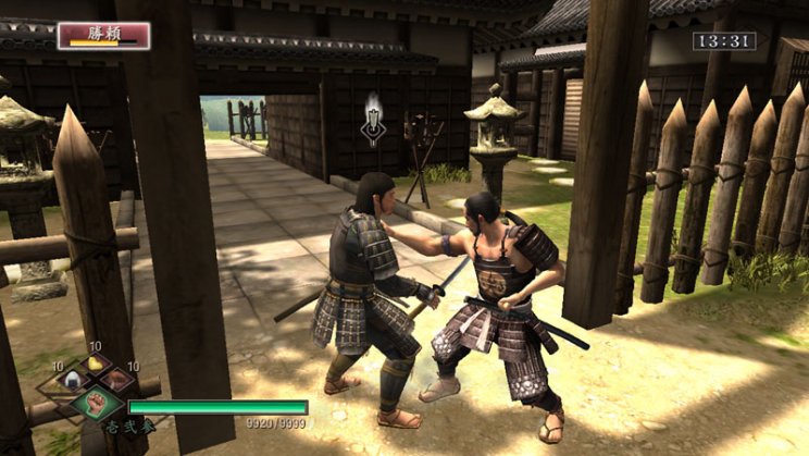 Way Of The Samurai 3: Vizuális betekintő - 10. kép