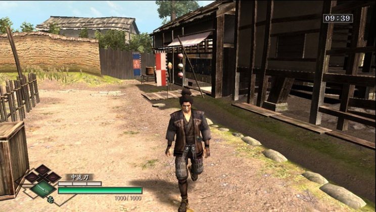 Way Of The Samurai 3: Vizuális betekintő - 2. kép