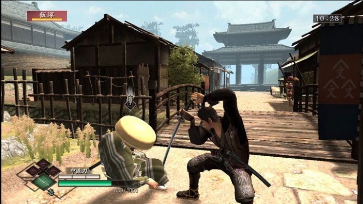 Way Of The Samurai 3: Vizuális betekintő - 3. kép