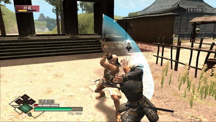 Way Of The Samurai 3: Vizuális betekintő - 4. kép