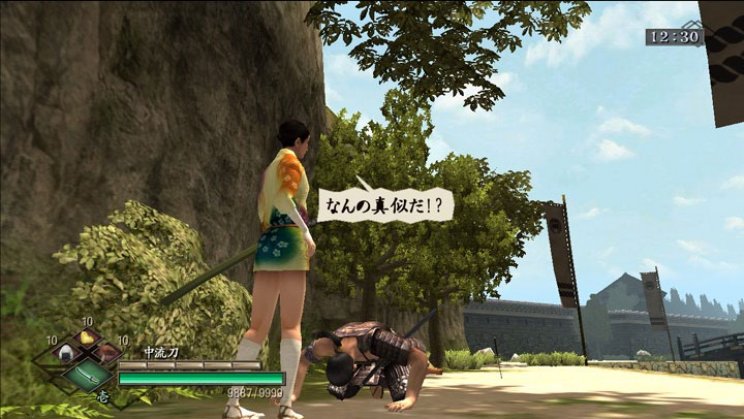 Way Of The Samurai 3: Vizuális betekintő - 6. kép
