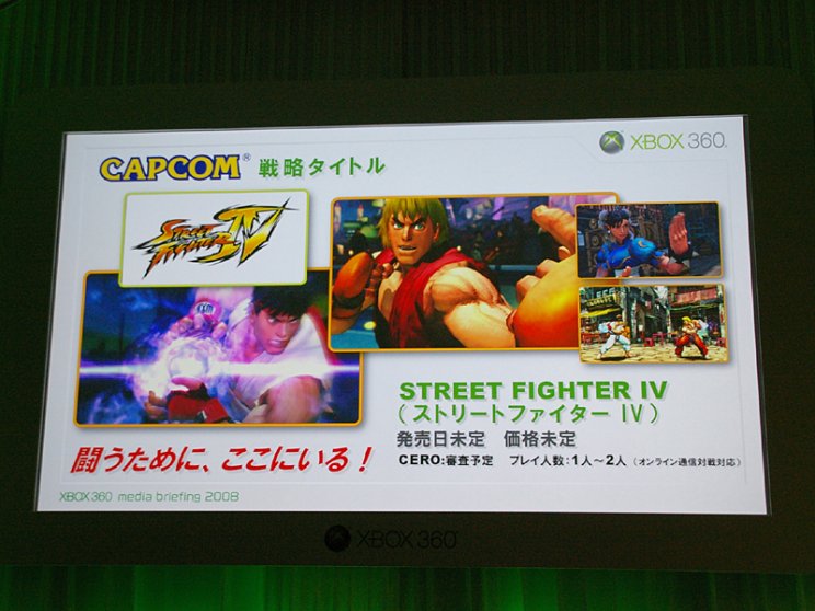 Xbox 360 Japanese Press Conference képekben - 5. kép