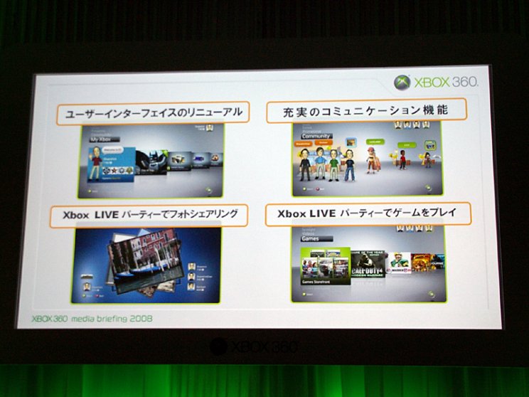 Xbox 360 Japanese Press Conference képekben - 9. kép