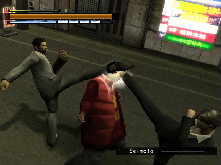 Yakuza 2: Screenshot csokor - 10. kép