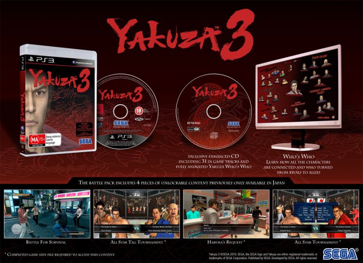 Yakuza 3: A gyüjtői változat érkezik Európába - 2. kép