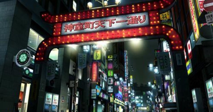 Yakuza 3: Az első screenshot-ok - 6. kép