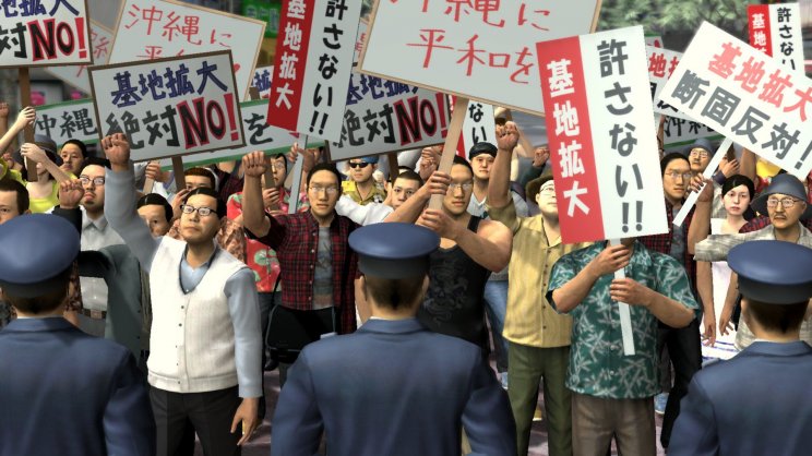 Yakuza 3: Vizuális betekintő - 7. kép