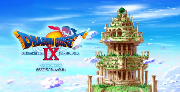 Yoichi Wada: Öt millió feletti Dragon Quest IX fogyásra számít - 2. kép