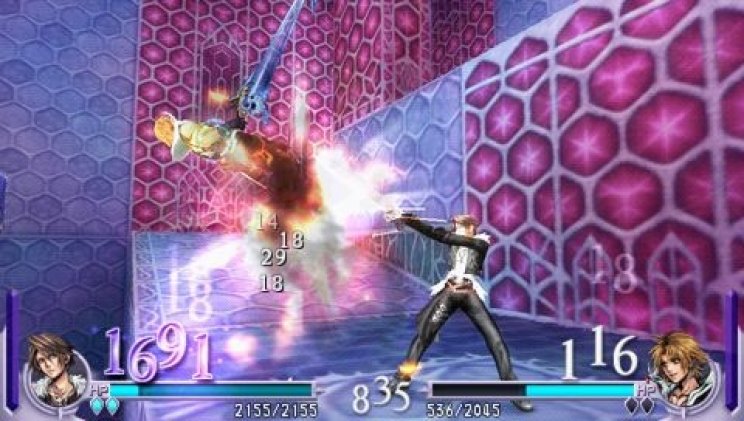 Dissidia: Final Fantasy teszt - 8. kép