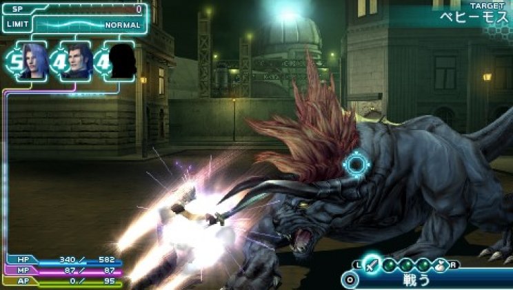 Final Fantasy VII Crisis Core teszt - 2. kép