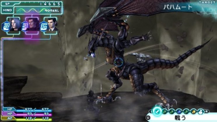 Final Fantasy VII Crisis Core teszt - 5. kép