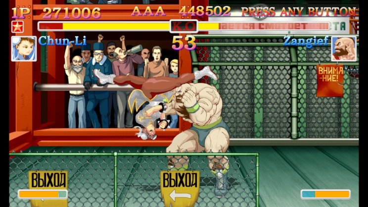 Zangief olyat látott, hogy az megérte a felé repülő koponyatörést.