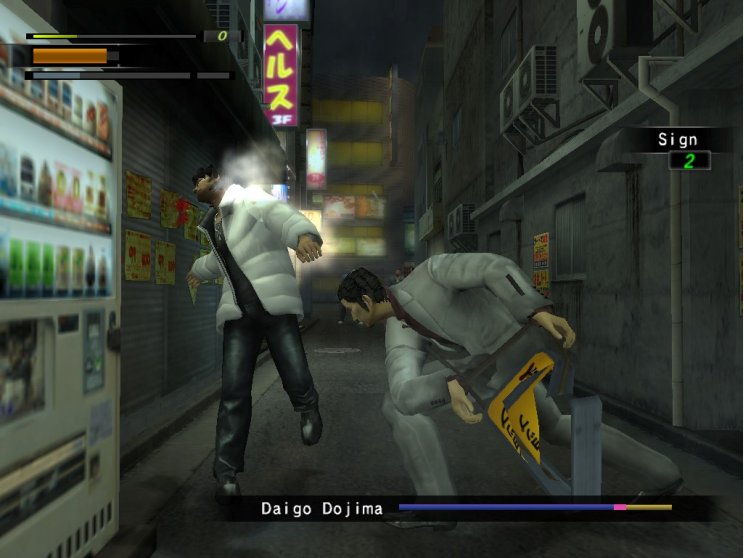 Yakuza 2 teszt - 10. kép