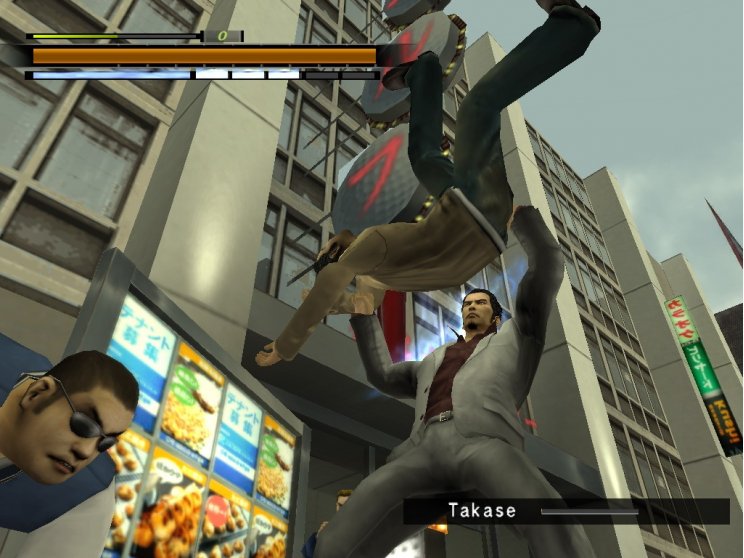Yakuza 2 teszt - 12. kép