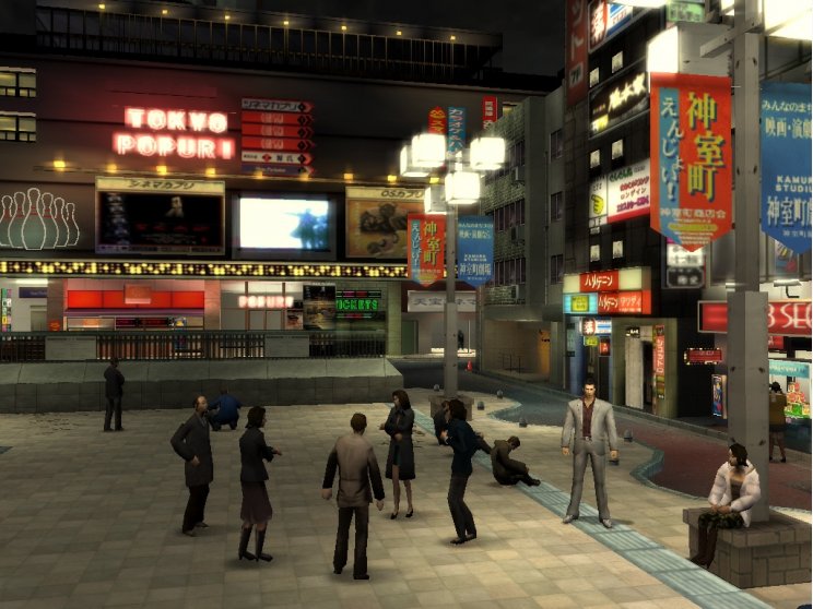 Yakuza 2 teszt - 3. kép