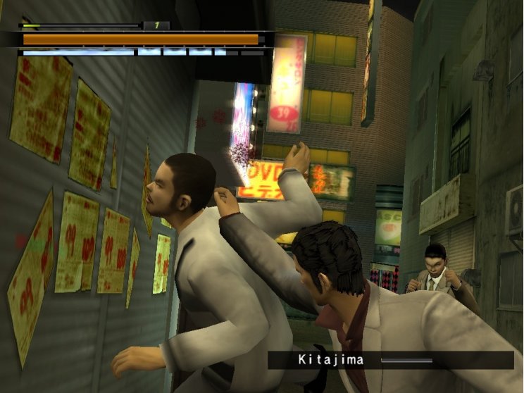 Yakuza 2 teszt - 4. kép