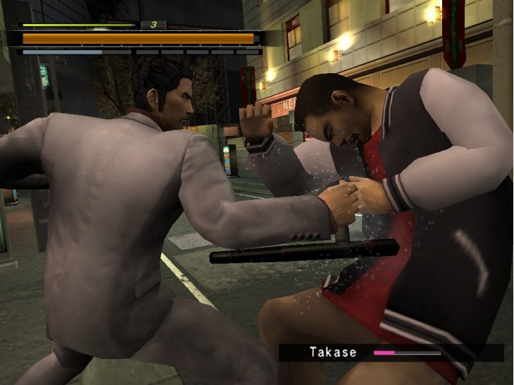 Yakuza 2 teszt - 9. kép