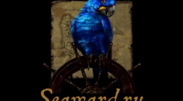 Age Of Pirates 2: City Of Abandoned Ships: A debüt trailer