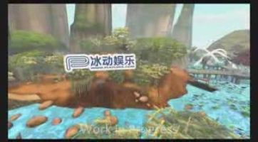 BaiJiu Racer: American McGee és az MMO