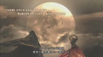 Bayonetta: Mozgásban a sexy boszi