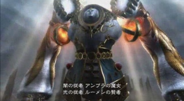 Bayonetta: Tokyo Game Show Galéria (Video Update)