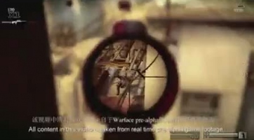 Befutott az első Warface gameplay videó