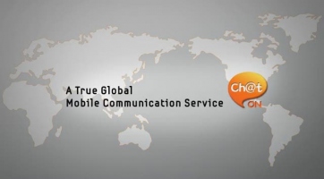 ChatON - csevegőprogramot fejlesztett a Samsung