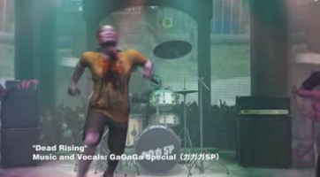 Dead Rising: Chop Till You Drop: GaGaGa SP Videoklip