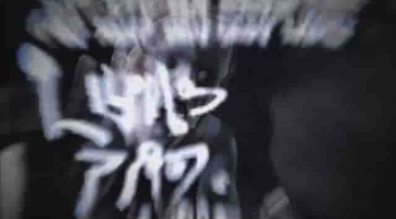 Dead Space 2: Itt az első teaser trailer