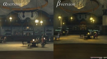 Final Fantasy XIV: Alfa és béta közötti különbség