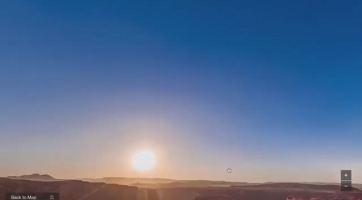 Ha találkozik a Destiny és a Street View