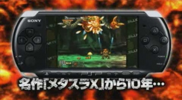 Karácsony előtt debütál Japánban a Metal Slug XX