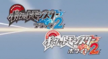 Megérkezett a Pokémon Black and White 2 bemutatkozó trailere