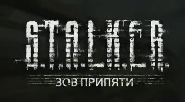 S.T.A.L.K.E.R.: Call of Pripyat: Ismét mozgásban a játék