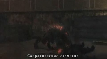 The Hunt: gameplay trailer