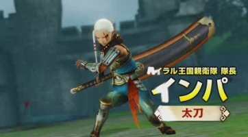 Trailert kapott a Hyrule Warriors