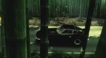 Trailert kapott a next-gen Shadow Warrior